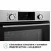 Духова шафа електрична PERFELLI DIAMOND 6D10N INOX (Польща)- № 