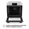 Духова шафа електрична PERFELLI DIAMOND 6D10N INOX (Польща)- № 