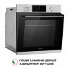 Духова шафа електрична PERFELLI DIAMOND 6D10N INOX (Польща)- № 