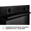 Духова шафа електрична Perfelli DIAMOND 6D10N NERO - № 