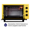 Электрическая печь MINOLA FOET 3714 UA (Цвет Голубо-желтый) - № 10 Электрическая печь MINOLA FOET 3714 UA (Польша)- № 10