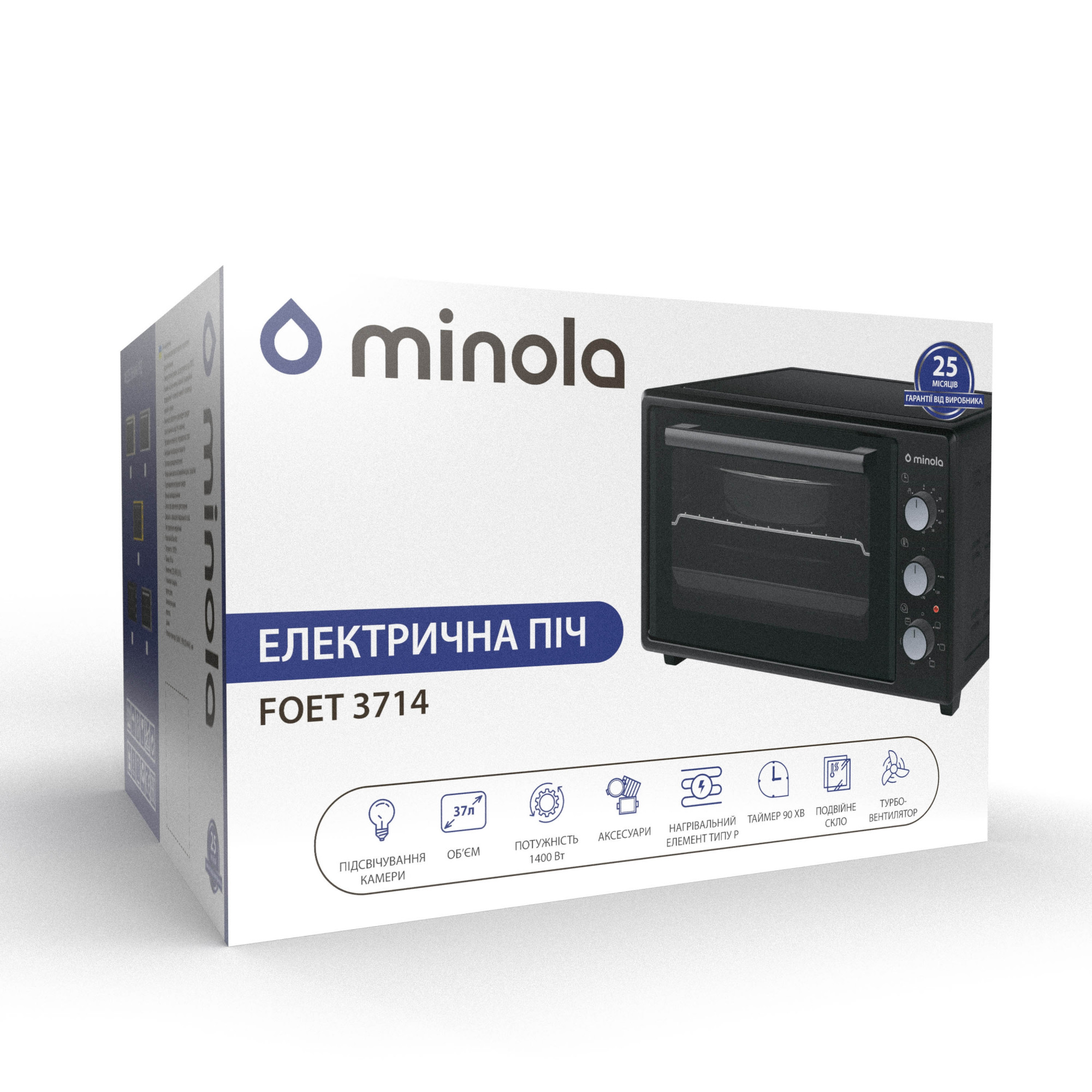 Электрическая печь MINOLA FOET 3714 UA (Цвет Голубо-желтый) - фото 15 Электрическая печь MINOLA FOET 3714 UA - фото 15