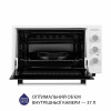 Електрична піч Minola FOET 3714 WH (Польща)- № 2