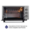 Электрическая печь MINOLA FOET 4815 GR (Цвет Серый) - № 10 Электрическая печь MINOLA FOET 4815 GR (Польша)- № 10