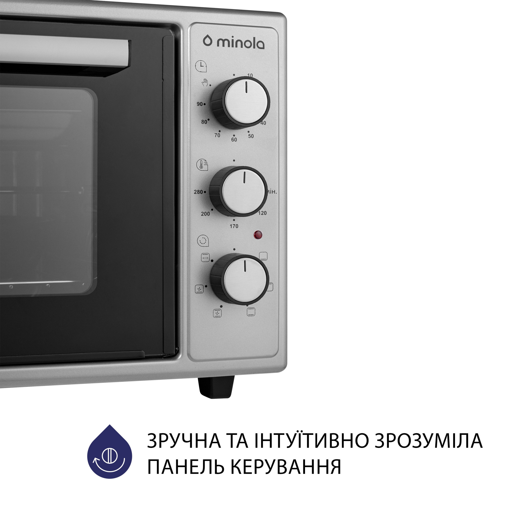 Электрическая печь MINOLA FOET 4815 GR (Цвет Серый) - фото 3 Электрическая печь MINOLA FOET 4815 GR - фото 3