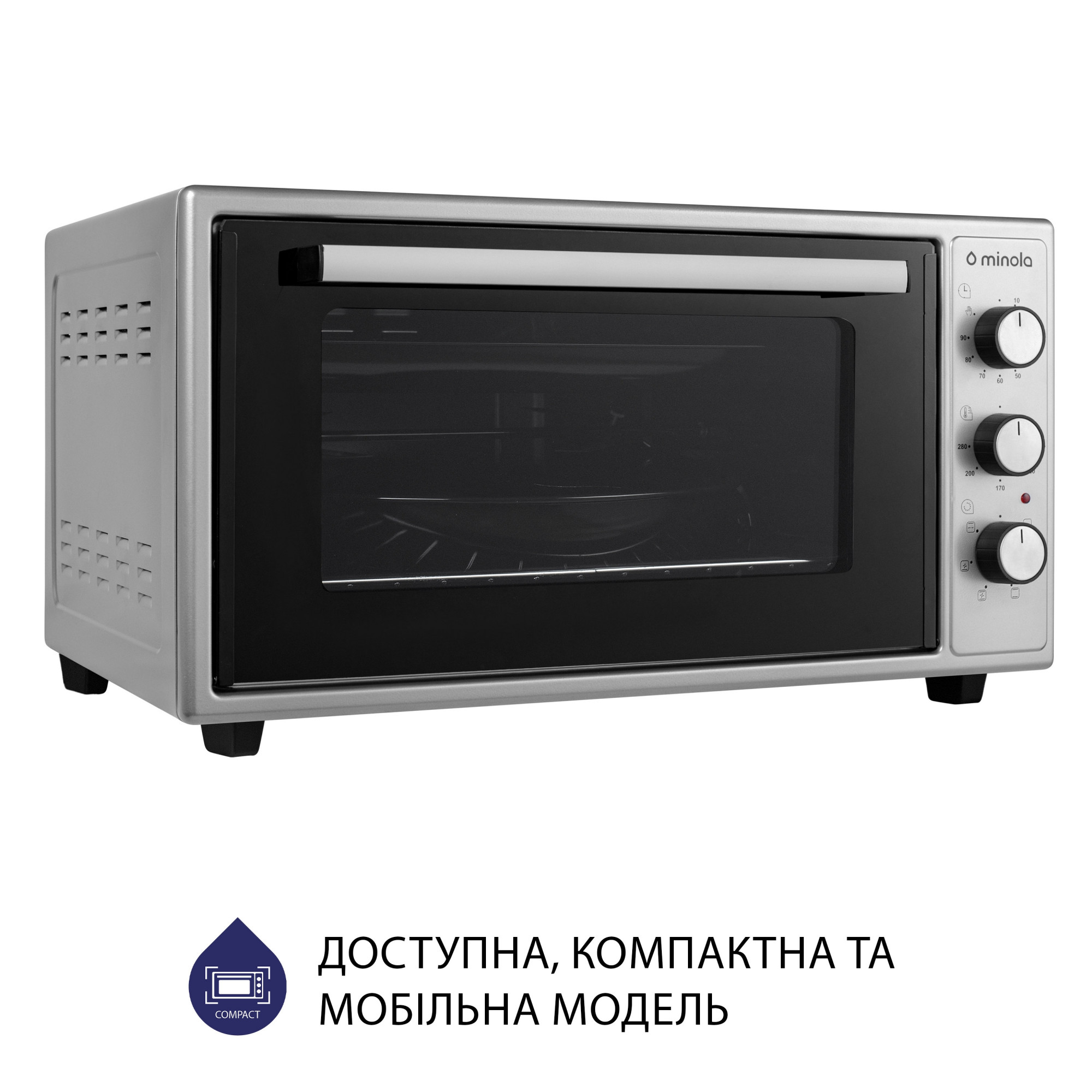 Электрическая печь MINOLA FOET 4815 GR (Цвет Серый) - фото 4 Электрическая печь MINOLA FOET 4815 GR - фото 4