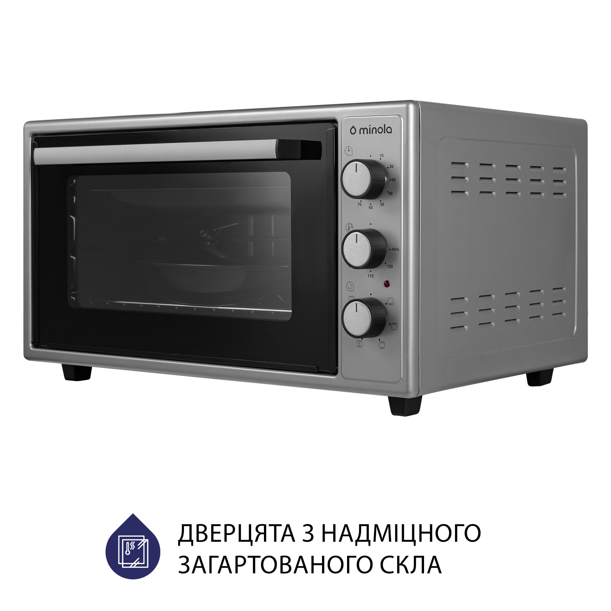 Электрическая печь MINOLA FOET 4815 GR (Цвет Серый) - фото 5 Электрическая печь MINOLA FOET 4815 GR - фото 5