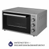 Электрическая печь MINOLA FOET 4815 GR (Цвет Серый) - № 6 Электрическая печь MINOLA FOET 4815 GR (Польша)- № 6