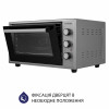 Электрическая печь MINOLA FOET 4815 GR (Цвет Серый) - № 7 Электрическая печь MINOLA FOET 4815 GR (Польша)- № 7