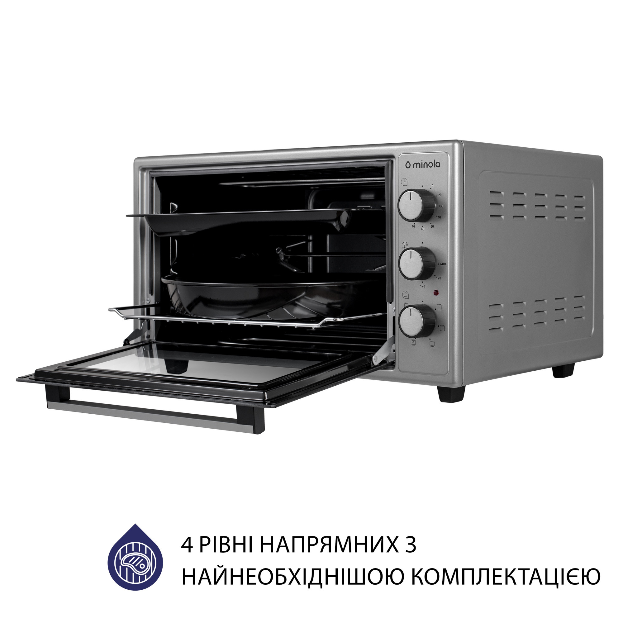Электрическая печь MINOLA FOET 4815 GR (Цвет Серый) - фото 8 Электрическая печь MINOLA FOET 4815 GR - фото 8