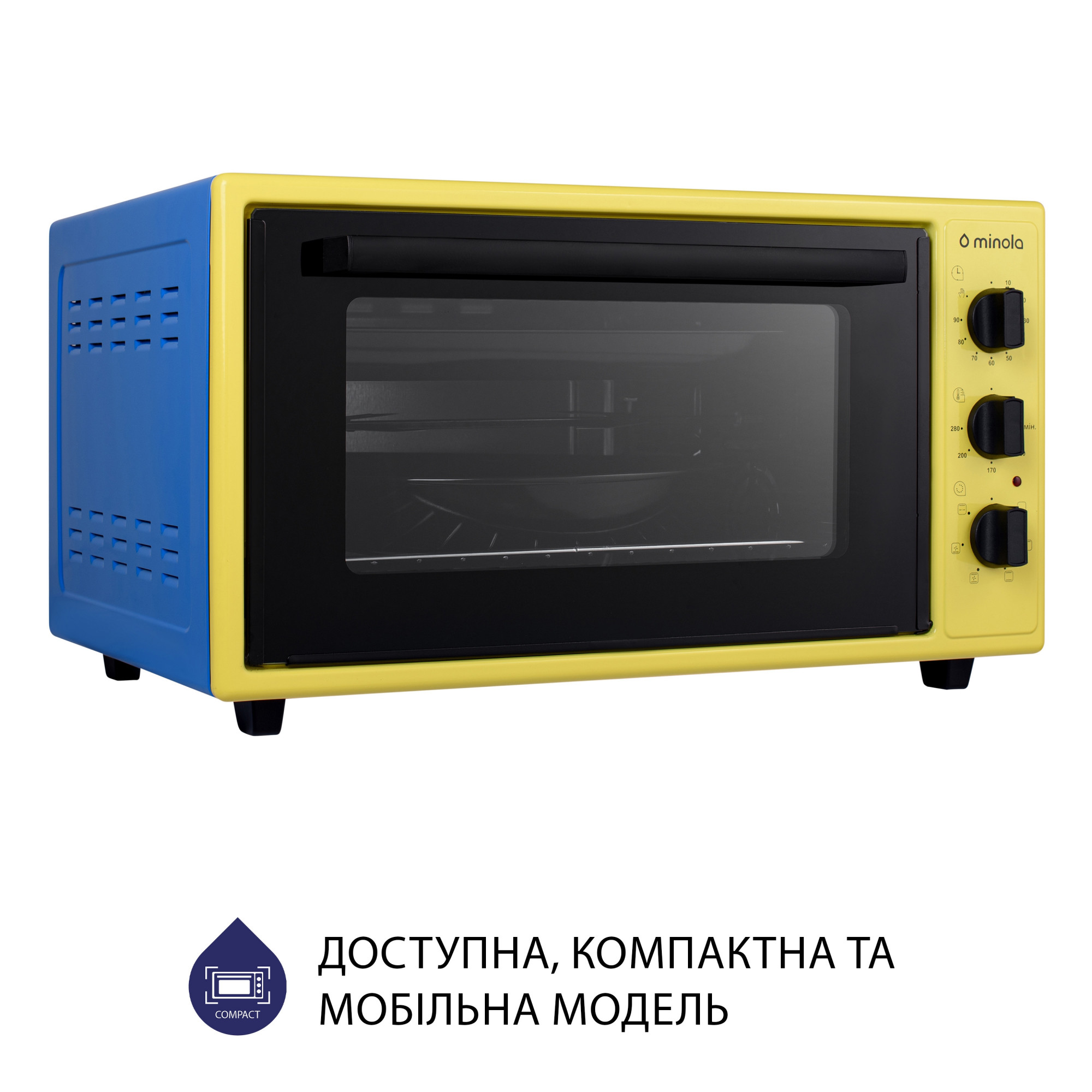 Электрическая печь MINOLA FOET 4815 UA (Цвет Голубо-желтый) - фото 4 Электрическая печь MINOLA FOET 4815 UA - фото 4