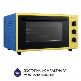 Електрична піч Minola FOET 4815 UA