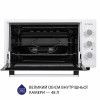 Электрическая печь MINOLA FOET 4815 WH (Цвет Белый) - № 2 Электрическая печь MINOLA FOET 4815 WH (Польша)- № 2