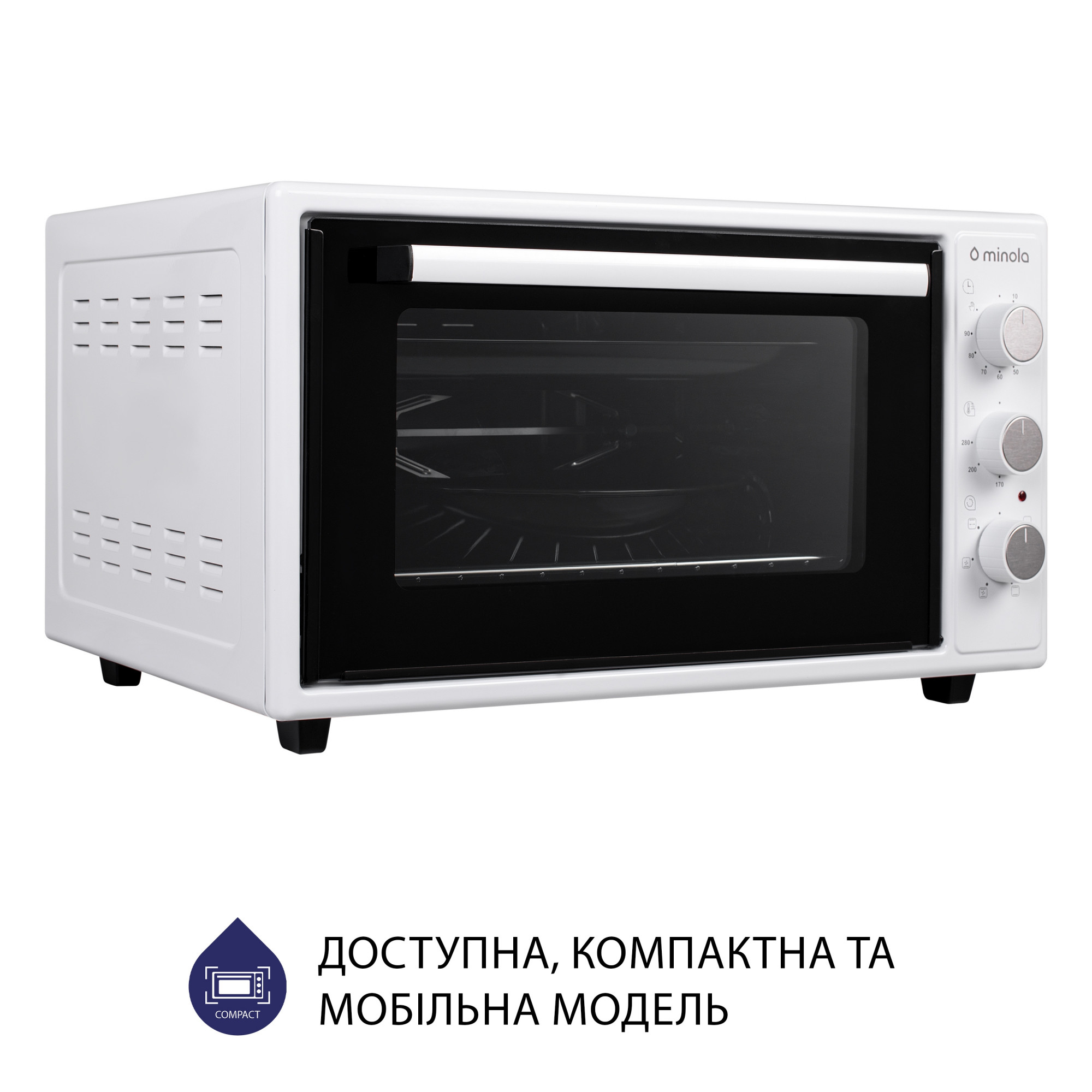 Электрическая печь MINOLA FOET 4815 WH (Цвет Белый) - фото 4 Электрическая печь MINOLA FOET 4815 WH - фото 4