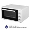 Электрическая печь MINOLA FOET 4815 WH (Цвет Белый) - № 6 Электрическая печь MINOLA FOET 4815 WH (Польша)- № 6