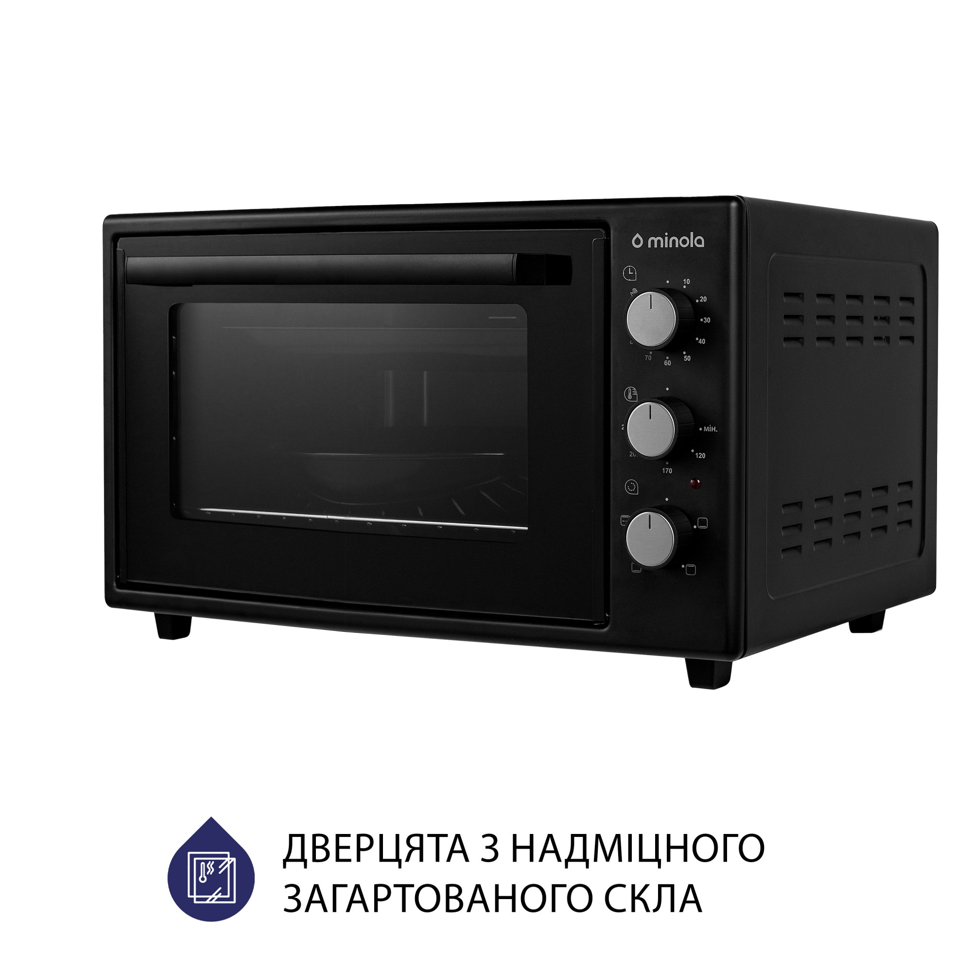 Электрическая печь MINOLA FOEV 3714 BL - фото 5