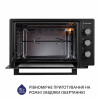 Электрическая печь MINOLA FOEV 3714 BL (Польша)- № 9
