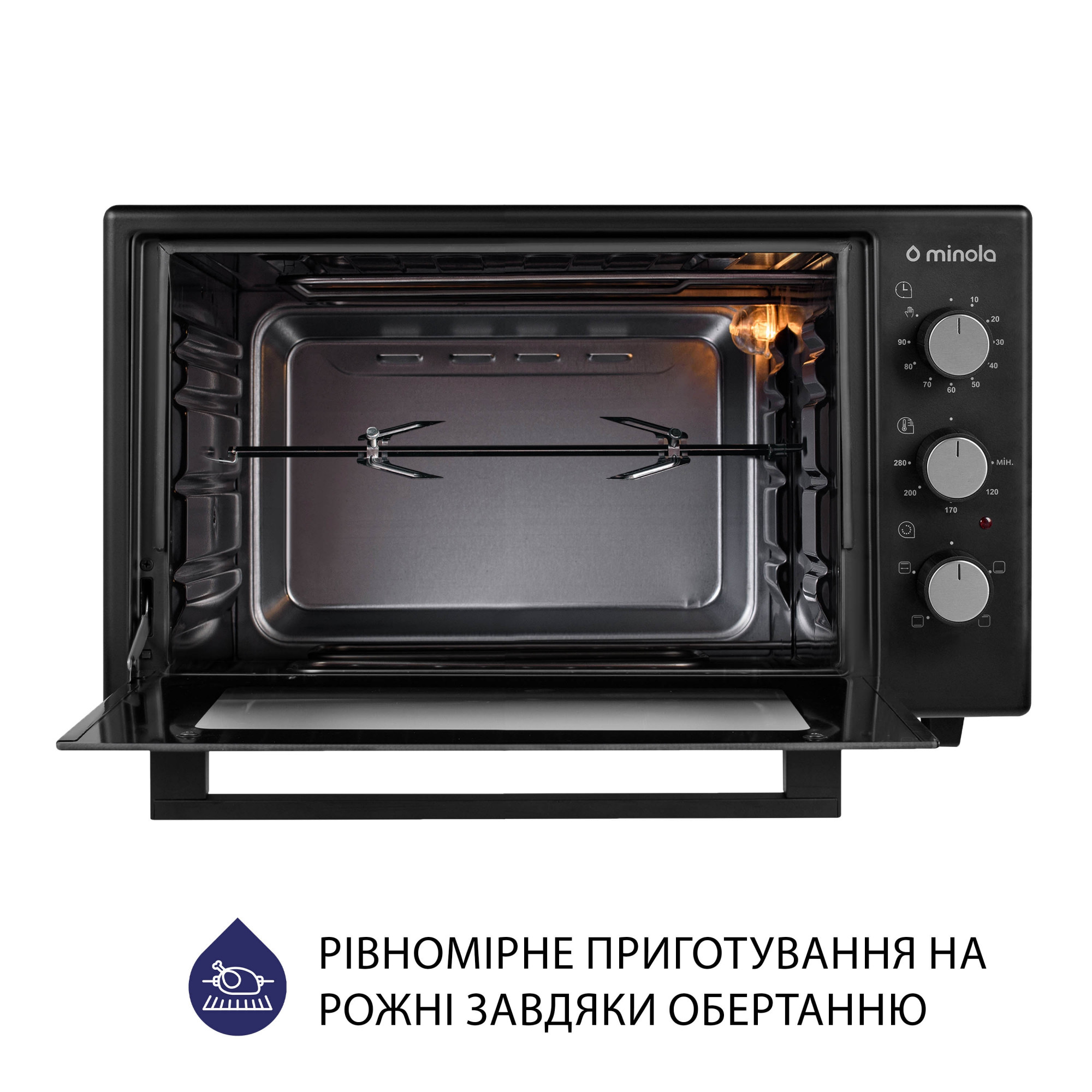 Электрическая печь MINOLA FOEV 3714 BL - фото 9