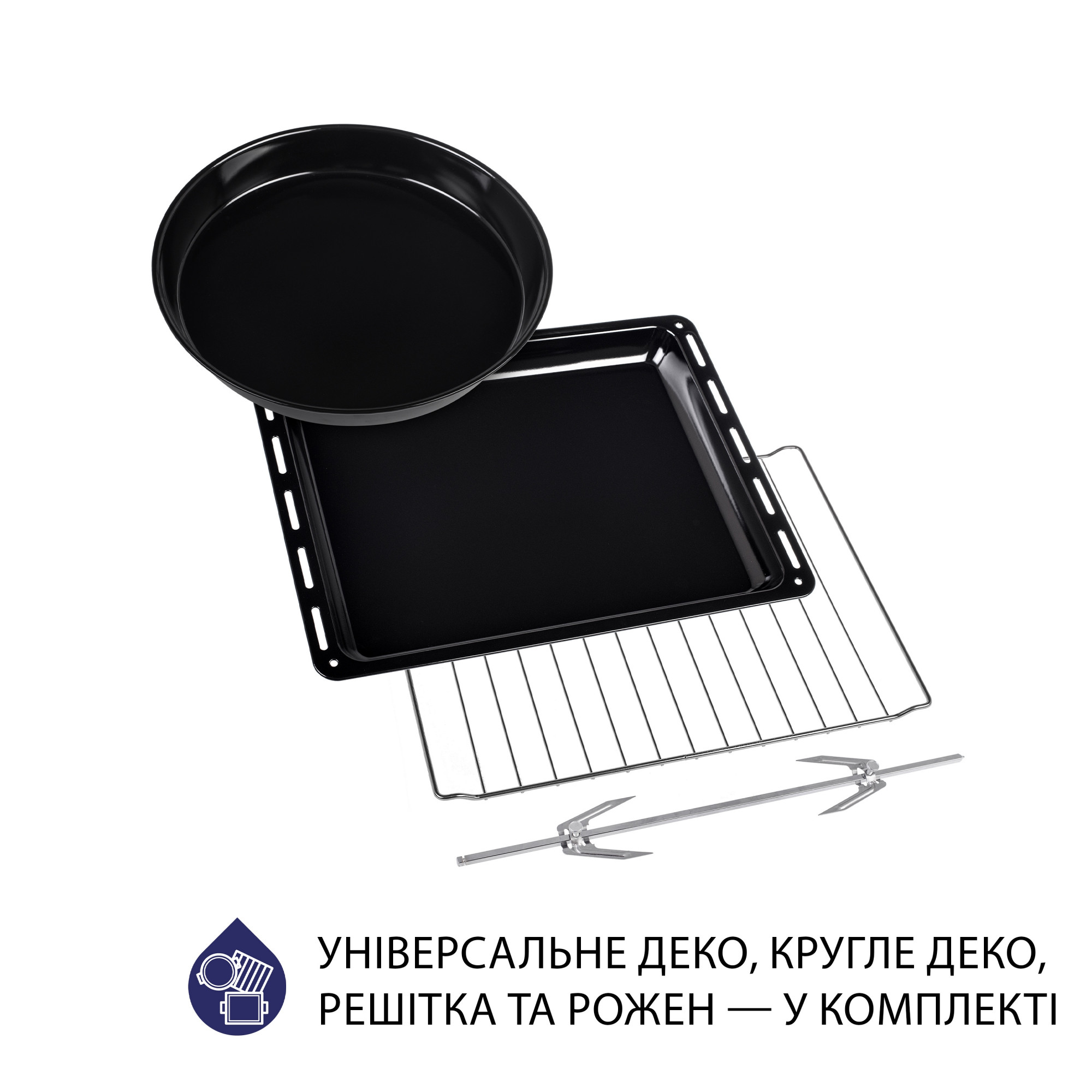 Электрическая печь MINOLA FOEV 3714 BL - фото 10