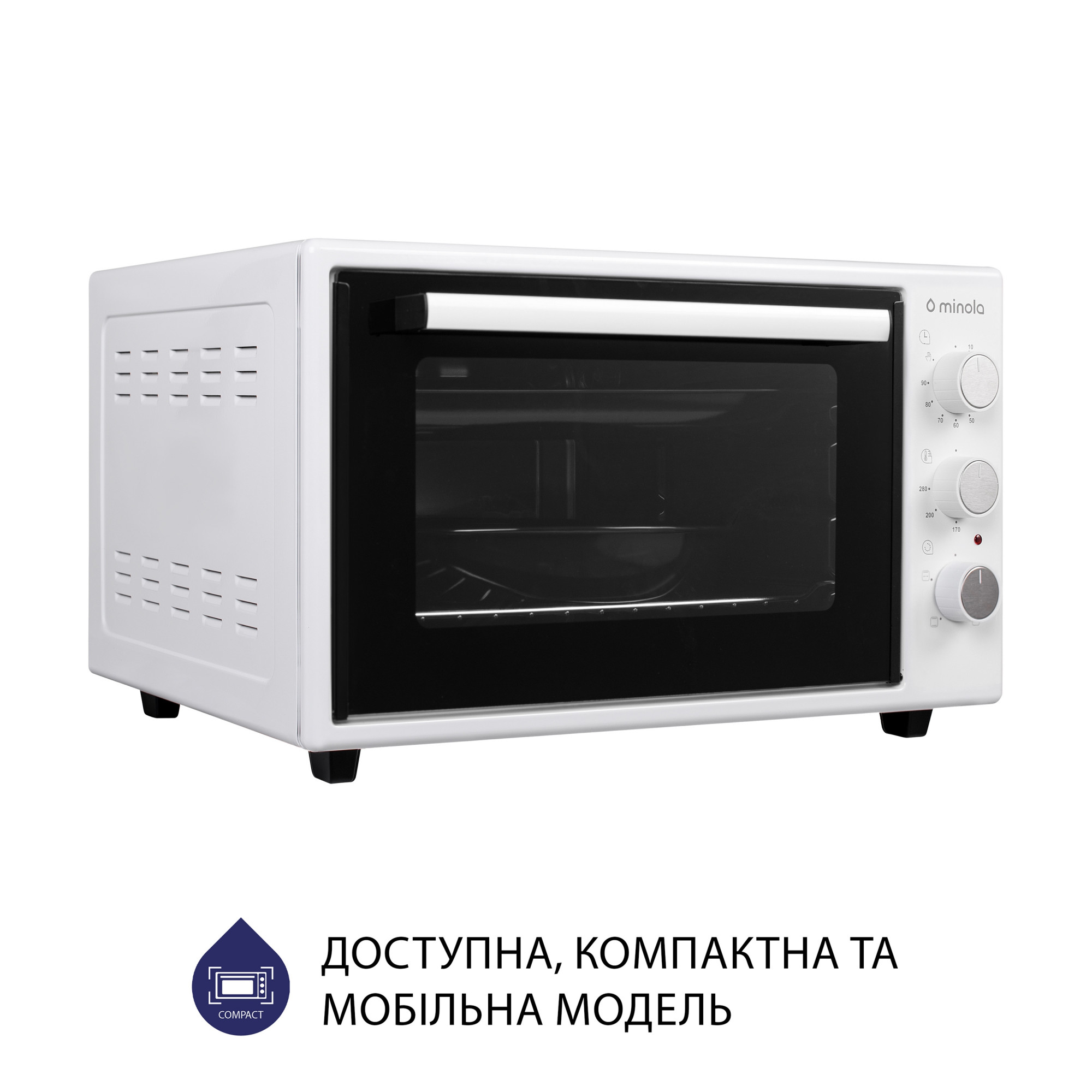 Електрична піч MINOLA FOEV 3714 WH - фото 4