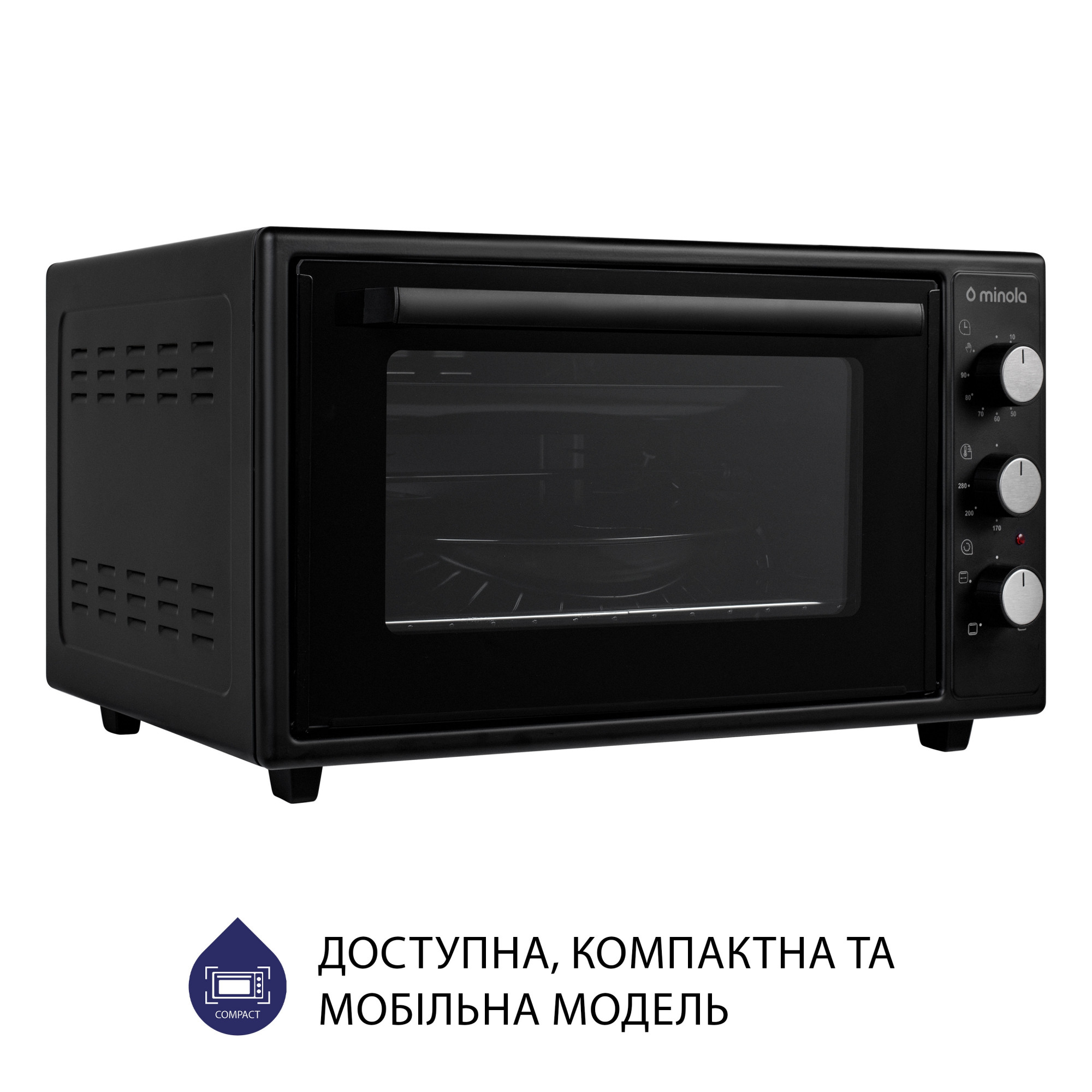 Электрическая печь MINOLA FOEV 4815 BL - фото 4
