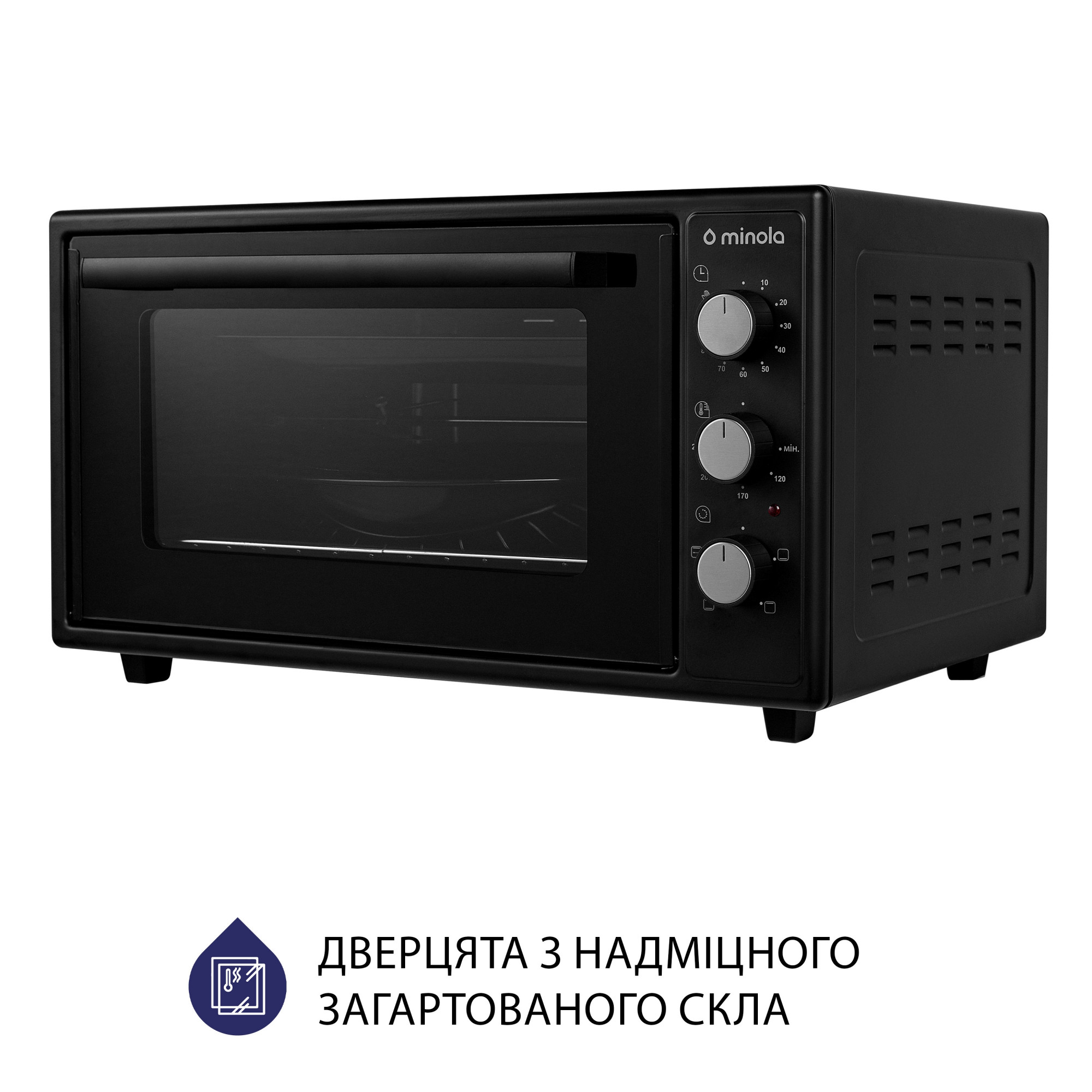 Электрическая печь MINOLA FOEV 4815 BL - фото 5