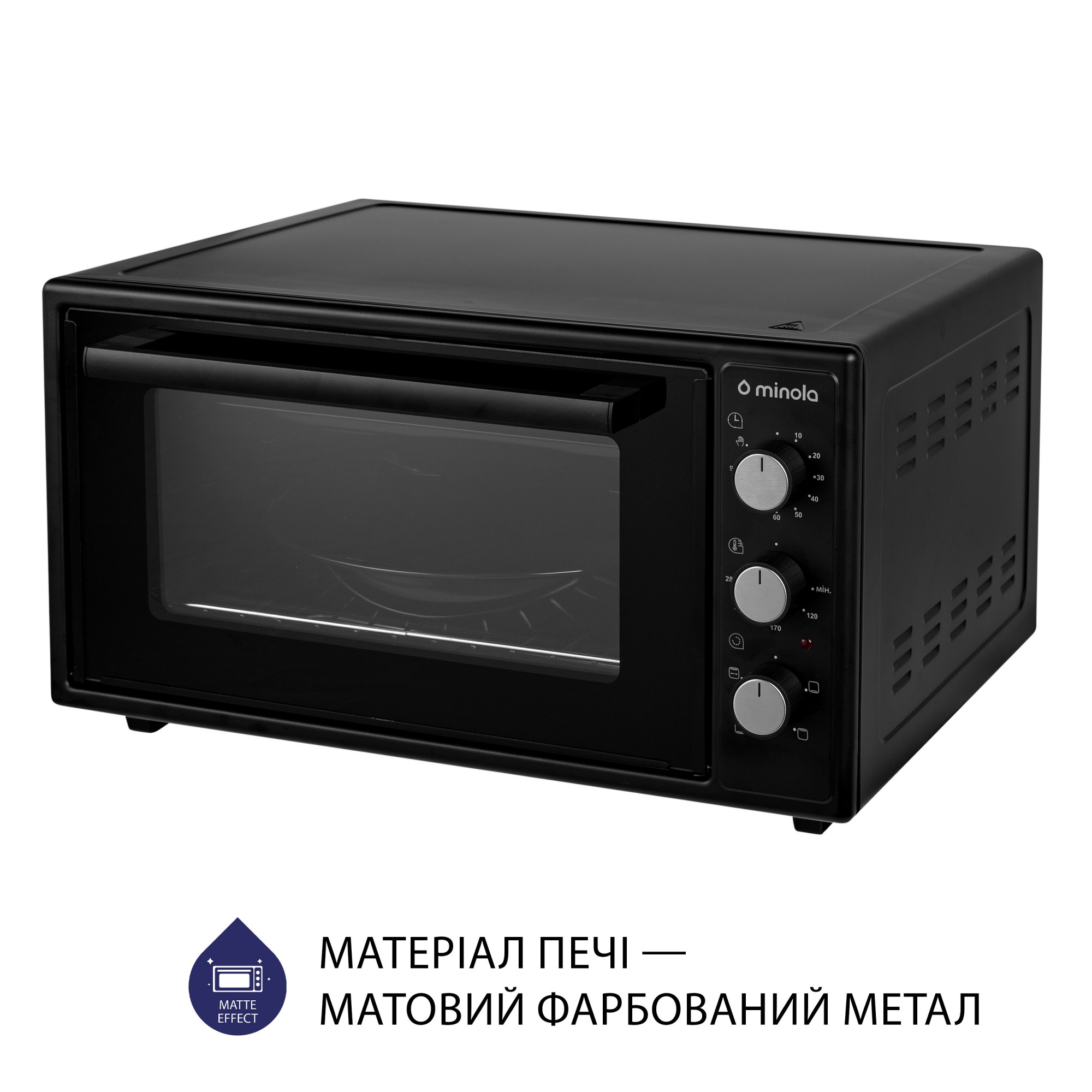 Электрическая печь MINOLA FOEV 4815 BL - фото 6