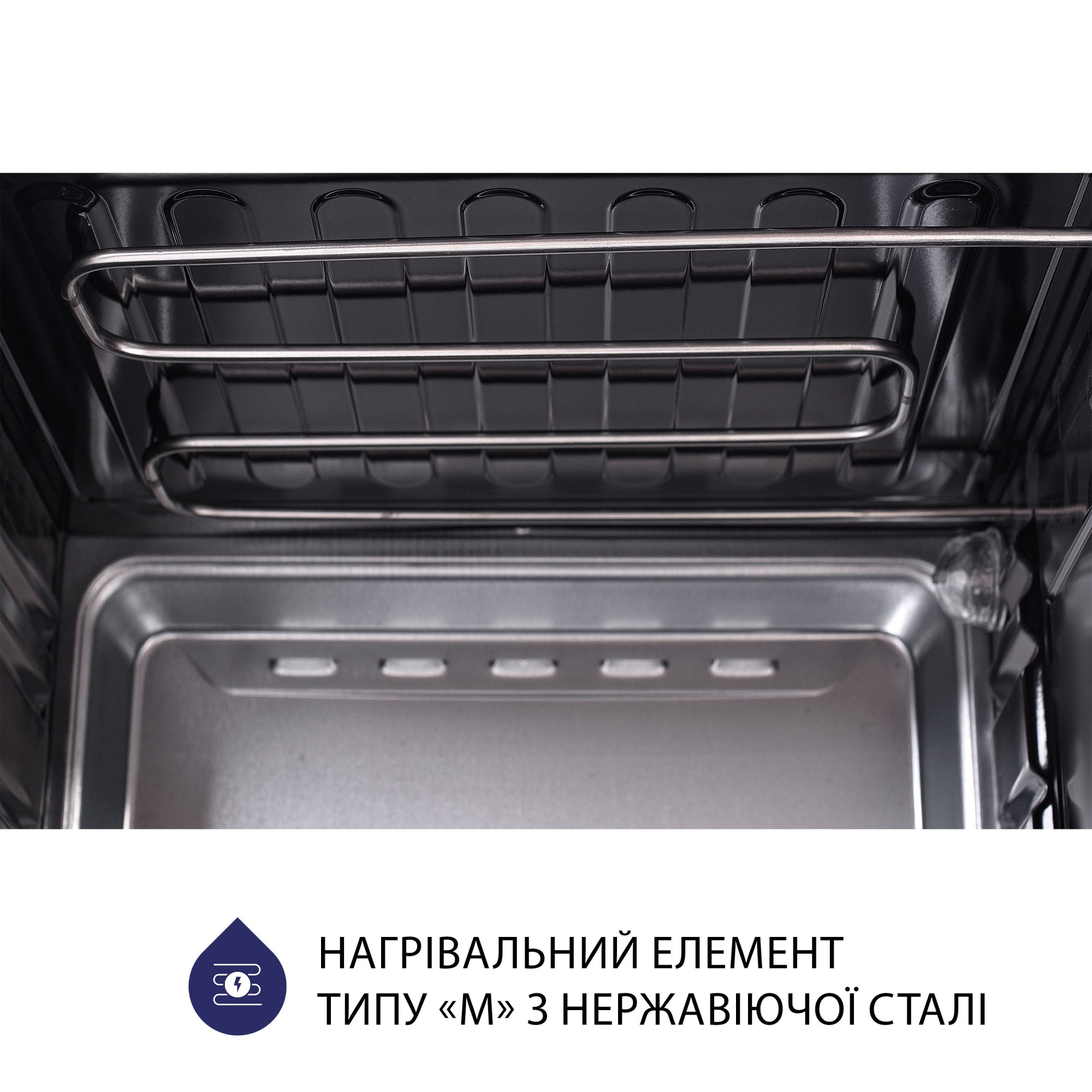 Электрическая печь MINOLA FOEV 4815 BL - фото 10