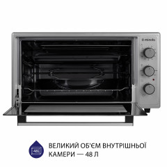 Электрическая печь Minola FOEV 4815 GR