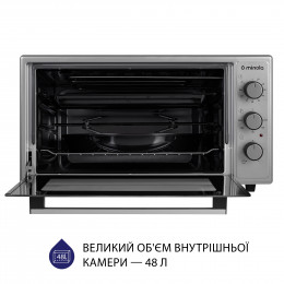 Электрическая печь Minola FOEV 4815 GR