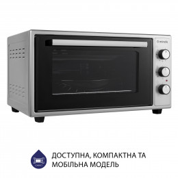 Электрическая печь Minola FOEV 4815 GR