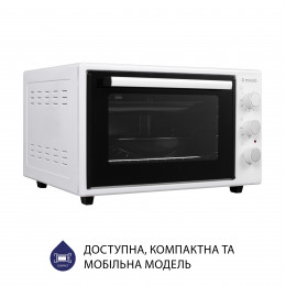 Электрическая печь Minola FOE 3714 WH