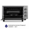 Электрическая печь MINOLA FOE 4815 GR (Цвет Серый) - № 2 Электрическая печь MINOLA FOE 4815 GR (Польша)- № 2