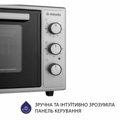 Электрическая печь Minola FOE 4815 GR