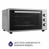 Электрическая печь MINOLA FOE 4815 GR (Цвет Серый) - № 4 Электрическая печь MINOLA FOE 4815 GR (Польша)- № 4
