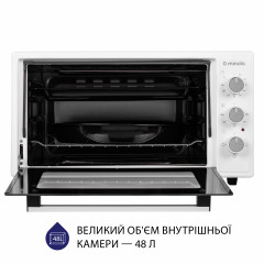 Электрическая печь Minola FOE 4815 WH