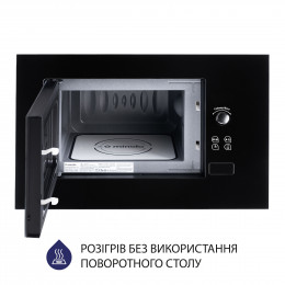 Вбудована мікрохвильова піч MINOLA BWO 2011 BL