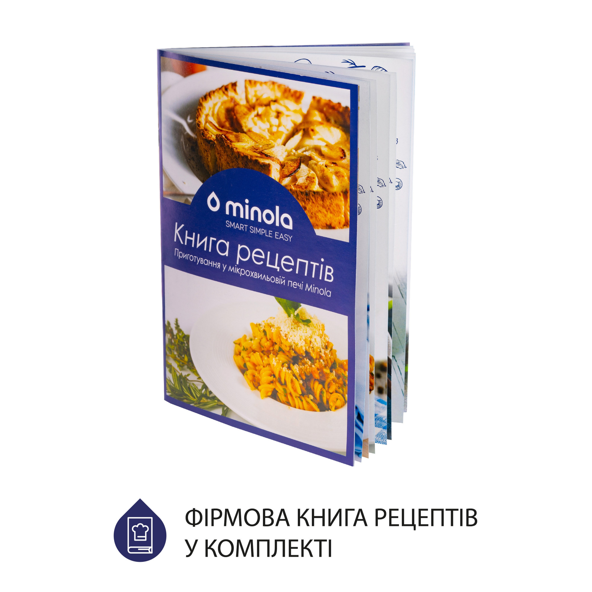 Встраиваемая микроволновая печь MINOLA BWO 2011 WH - фото 11