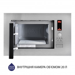 Вбудована мікрохвильова піч MINOLA BWO 2022 SS