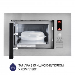 Вбудована мікрохвильова піч MINOLA BWO 2022 SS