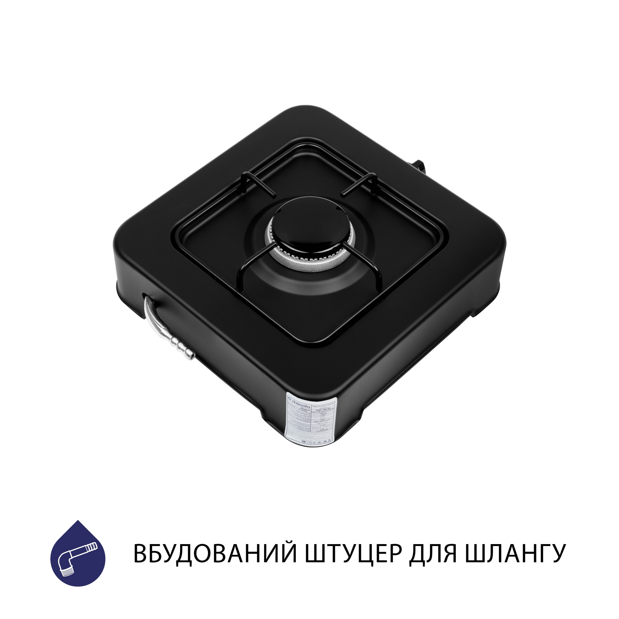 Настільна газова плита MINOLA TGH 100 BL - фото 3