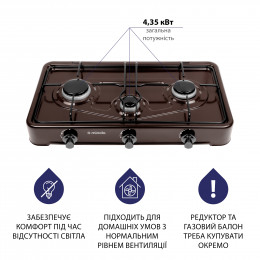 Настільна газова плита Minola TGH 300 BR