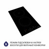 Поверхность индукционная Domino MINOLA MI 3038 KBL (Польша)- № 5