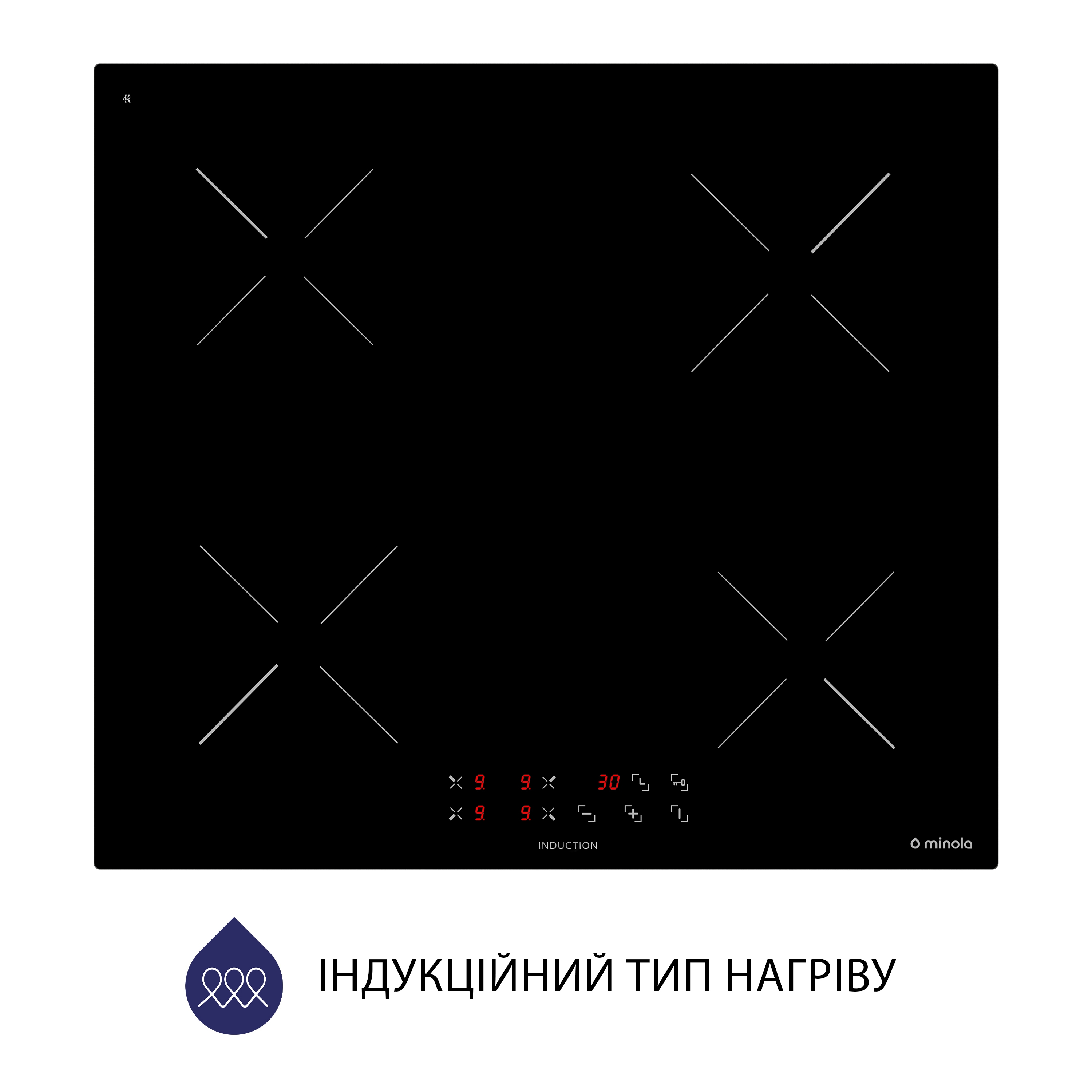 Поверхня індукційна Minola MI 6037 KBL - фото 3