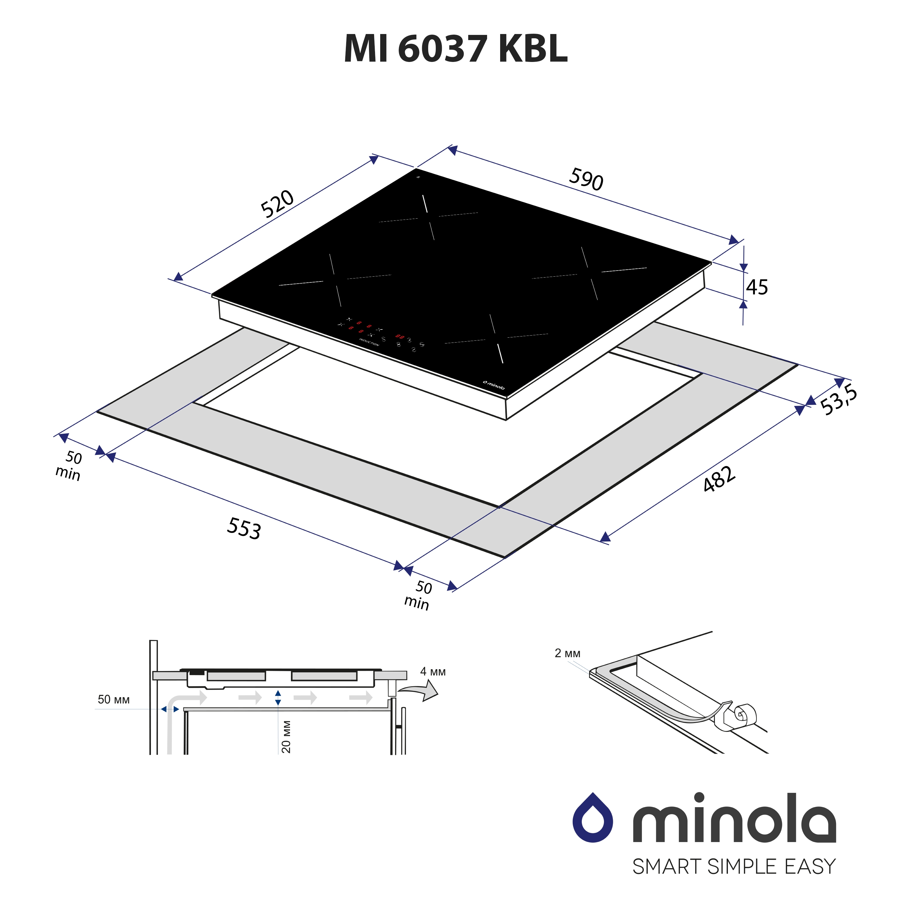 Поверхня індукційна Minola MI 6037 KBL - фото 10