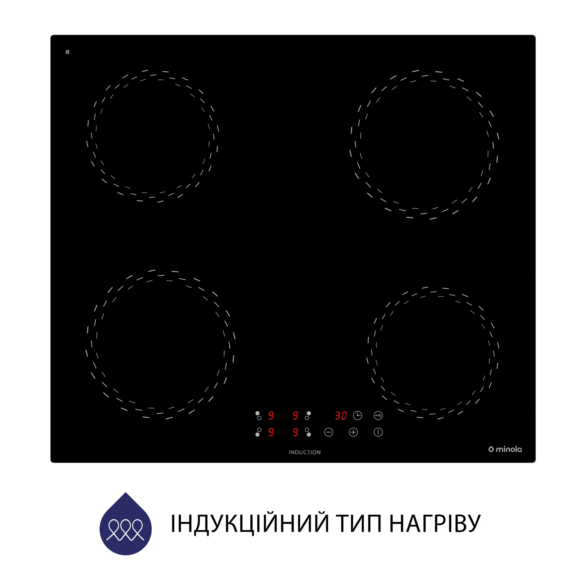Поверхня індукційна Minola MI 6038 KBL - фото 3