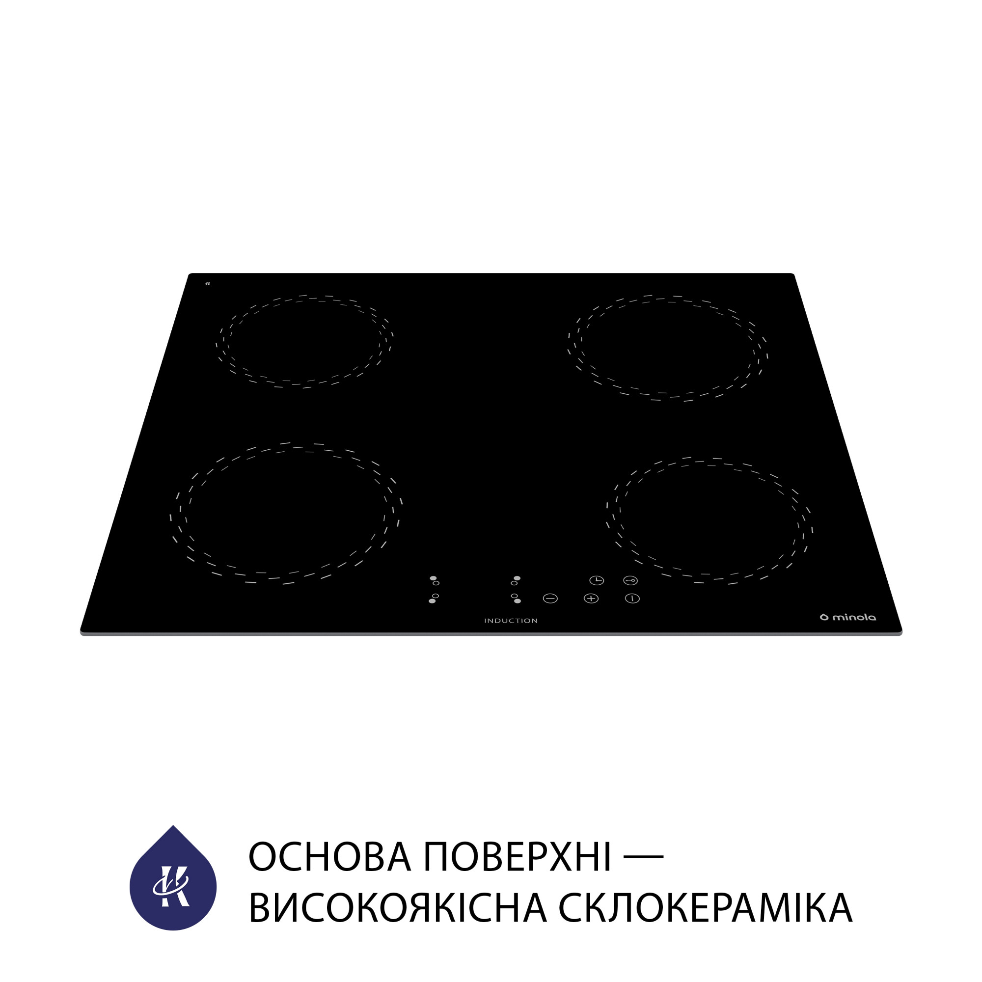 Поверхня індукційна Minola MI 6038 KBL - фото 4