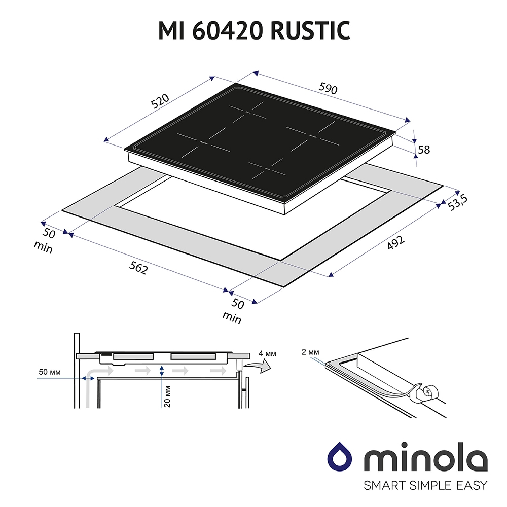Поверхня індукційна Minola MI 60420 GBL RUSTIC - фото 8