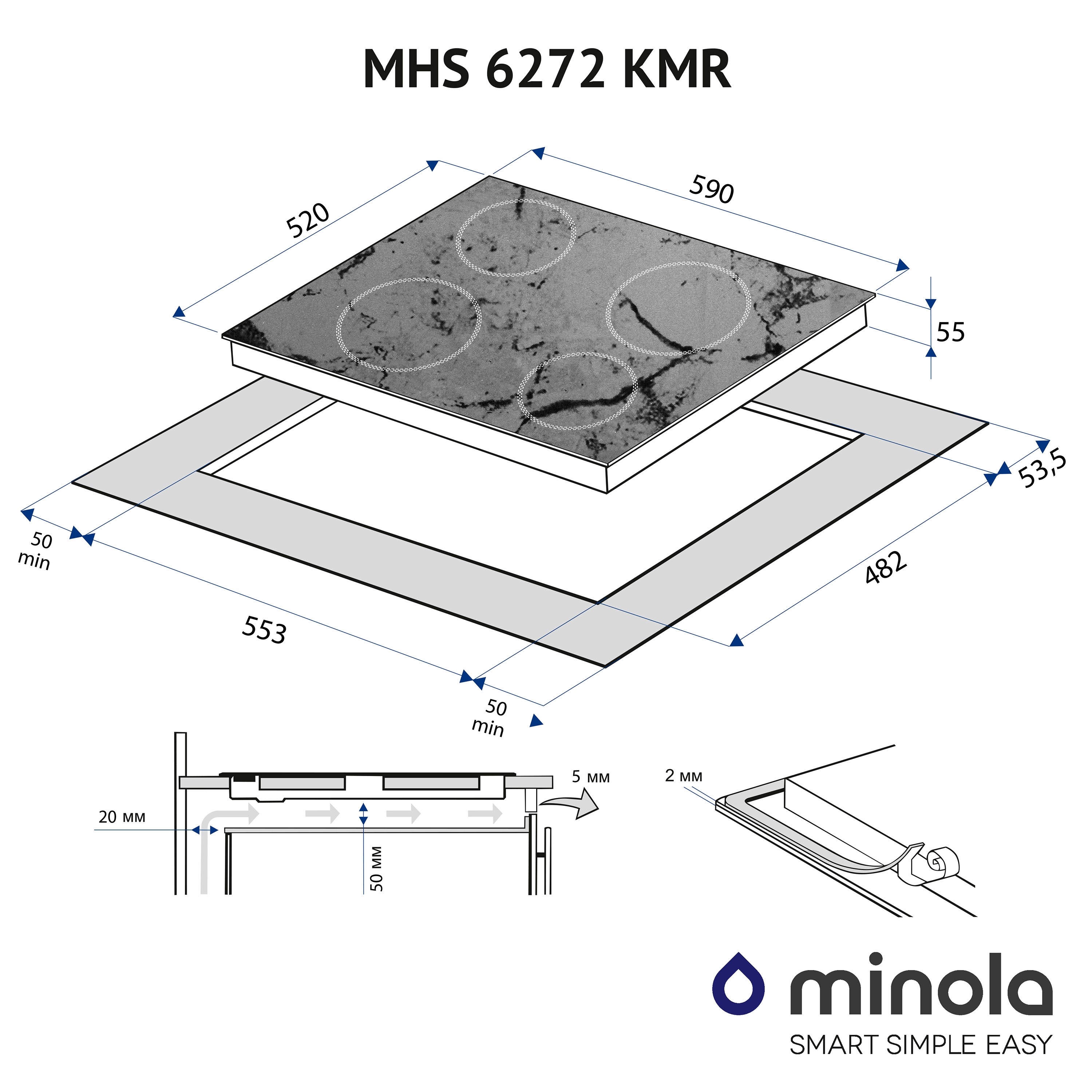 Поверхня склокерамічна Minola MHS 6272 KMR - фото 12