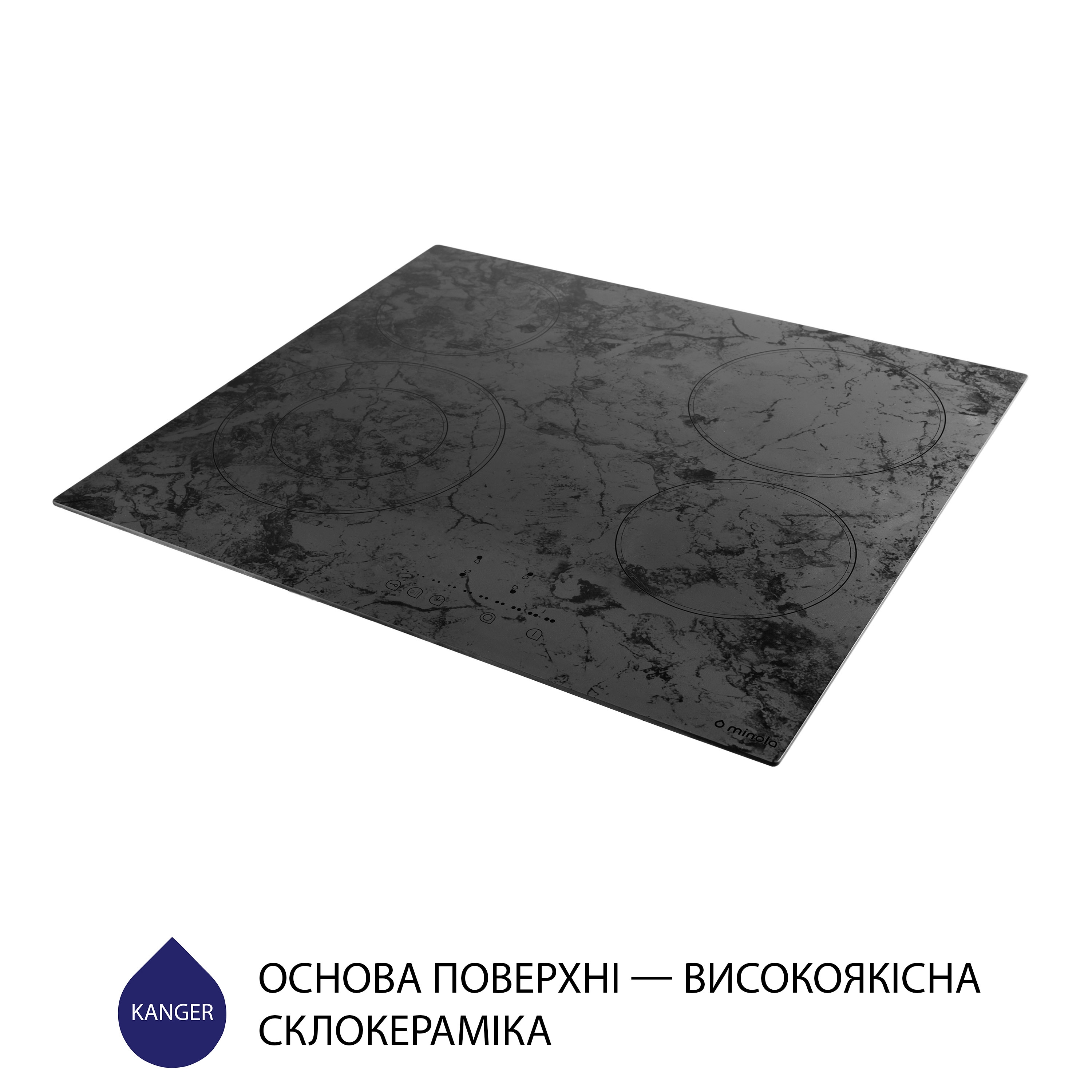 Поверхня склокерамічна Minola MHS 6272 KMR - фото 6